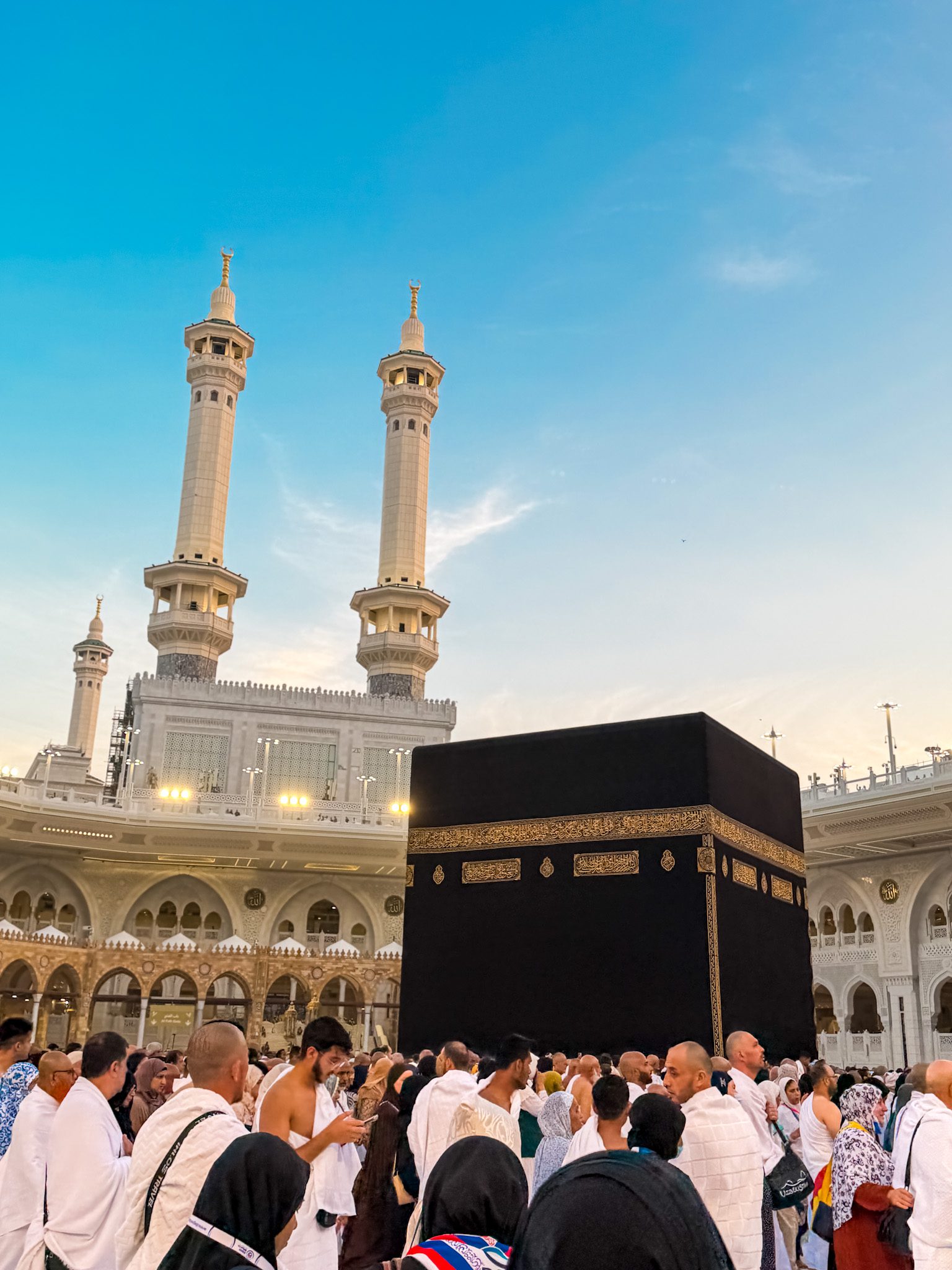 La Kaaba, Al Masjid Al Haram